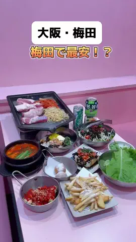 dragonkitc1のTikTok投稿