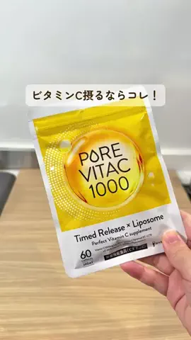 みみのTikTok投稿