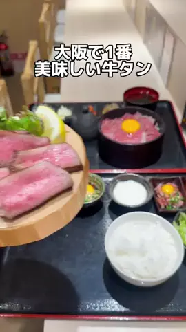 dragonkitc1のTikTok投稿