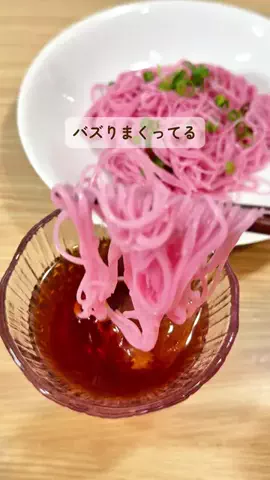 みみのTikTok投稿