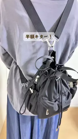 みみのTikTok投稿