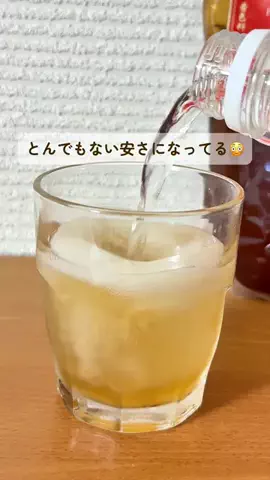 みみのTikTok投稿