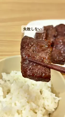 みみのTikTok投稿