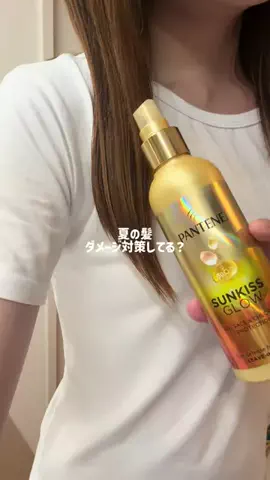 えいちゃん🎀のTikTok投稿
