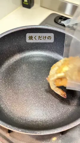 みみのTikTok投稿
