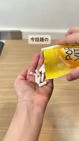 みみのTikTok投稿