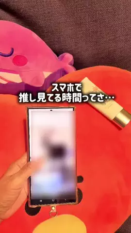 しゆ〻オタ歴25年の幸せな推し活🕊️𓂃𓈒𓏸︎︎︎︎のTikTok投稿