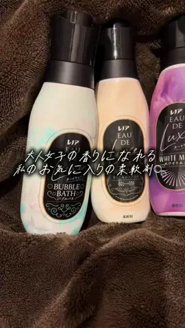 えいちゃん🎀のTikTok投稿