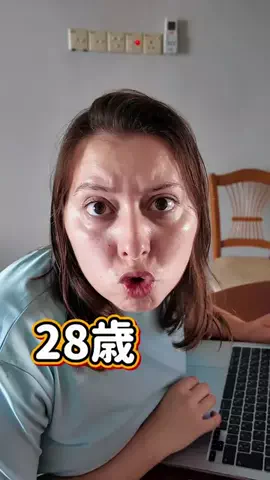 Lirzy『L&M』のTikTok投稿