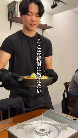 のあ | 大阪グルメのTikTok投稿