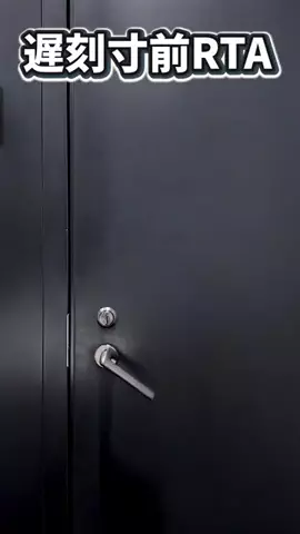 いいモノギークスのTikTok投稿