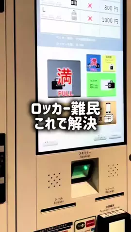 しゆ〻オタ歴25年の幸せな推し活🕊️𓂃𓈒𓏸︎︎︎︎のTikTok投稿