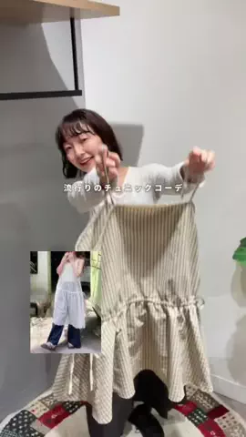tomokaのTikTok投稿