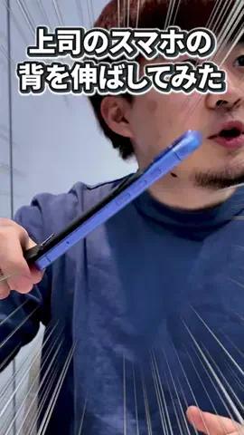 いいモノギークスのTikTok投稿