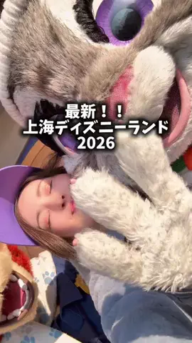 🌙のTikTok投稿