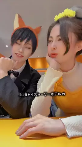 🌙のTikTok投稿