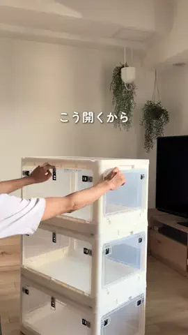 しぃ⌇限られた空間を活かす収納アイディアのTikTok投稿
