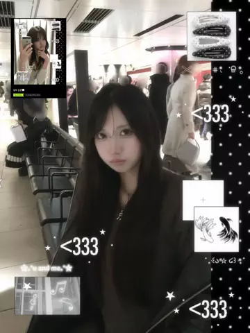 久保田 海音（みせら）のTikTok投稿