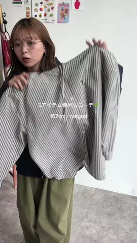 FUKA・カジュアルコーデのTikTok投稿