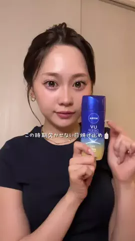 유리나(ユリナ)🍒🌙のTikTok投稿