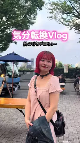 かんちのTikTok投稿