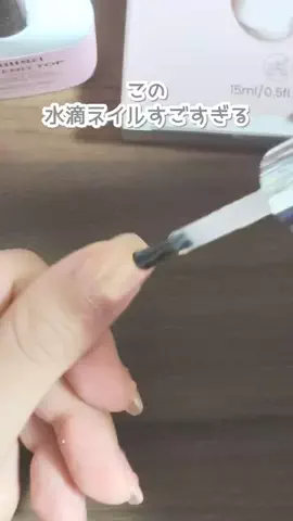 結糸🧶ゆいとのTikTok投稿