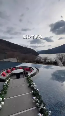 コスパ旅@コスパ良くオシャレに旅行✈️のTikTok投稿