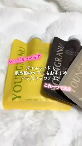 sinn🦋のTikTok投稿