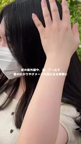 ふうかのTikTok投稿