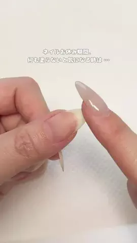 ふうかのTikTok投稿