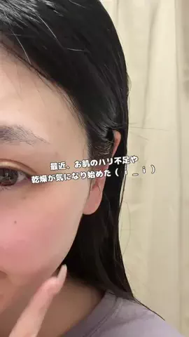 ふうかのTikTok投稿