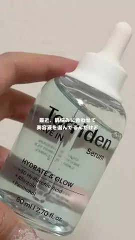 ふうかのTikTok投稿