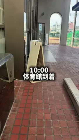 さいとうれんのTikTok投稿