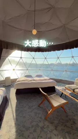 コスパ旅@コスパ良くオシャレに旅行✈️のTikTok投稿