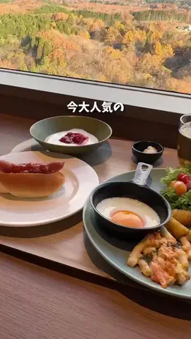コスパ旅@コスパ良くオシャレに旅行✈️のTikTok投稿
