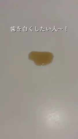 namiのTikTok投稿