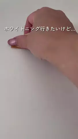 namiのTikTok投稿