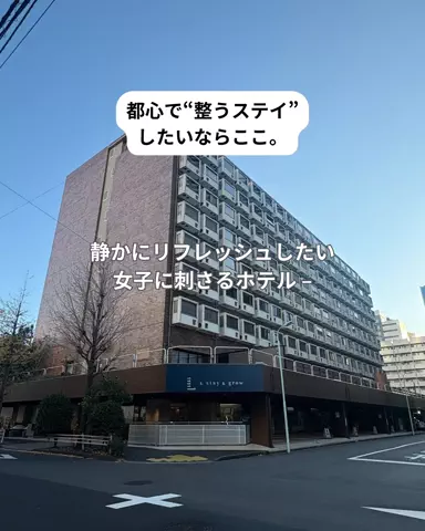 コスパ旅@コスパ良くオシャレに旅行✈️のTikTok投稿