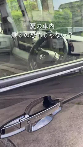 namiのTikTok投稿