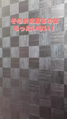 namiのTikTok投稿