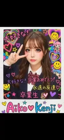flute arisa🪈🎀🐈のTikTok投稿