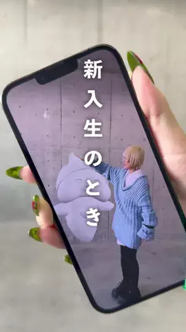 のえのんのTikTok投稿