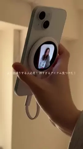 しゅりのTikTok投稿