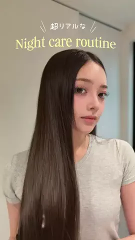 ShihoのTikTok PR投稿：案件でいただいてからリアルに毎日使ってる🧴 市販のシ…