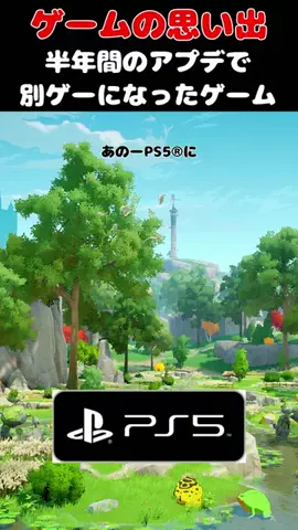 大関ゲームのTikTok投稿
