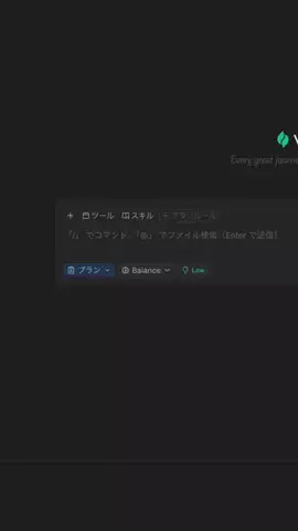 エクセルお姉さんのTikTok投稿