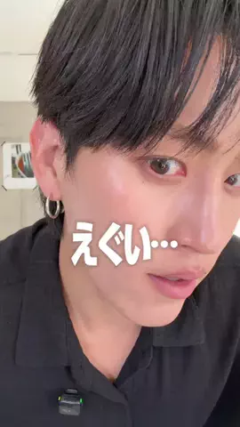 だいち | 美容 × 筋トレ × 韓国のTikTok PR投稿：韓コスおすすめブランド「SAM'U」 メガ割期間（5/29～6/10）…