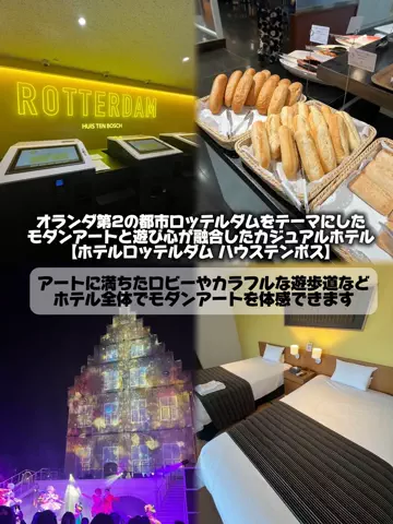 日本グルメのTikTok投稿
