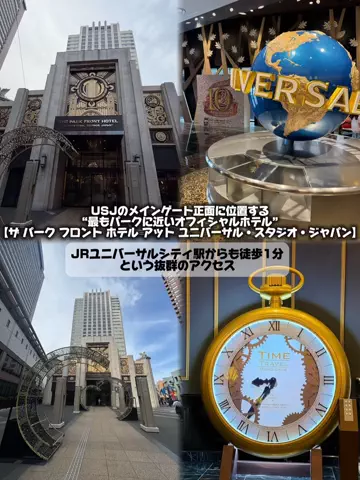 日本グルメのTikTok投稿
