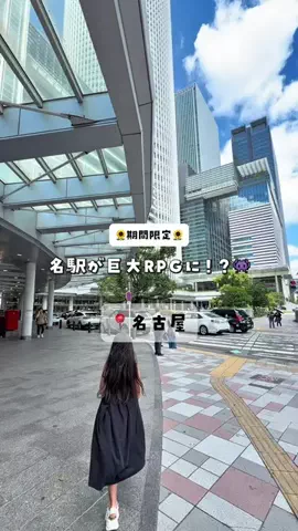 愛知おでかけ🧸のTikTok投稿